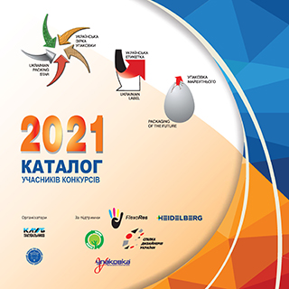participants
