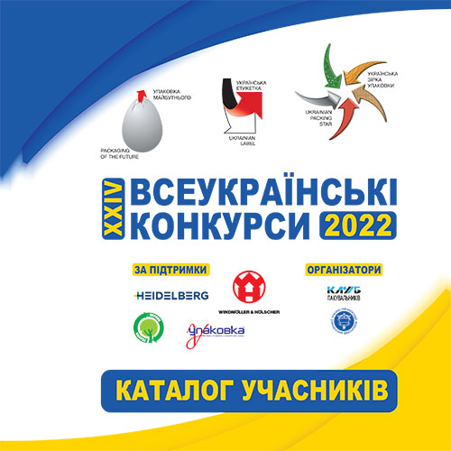 participants