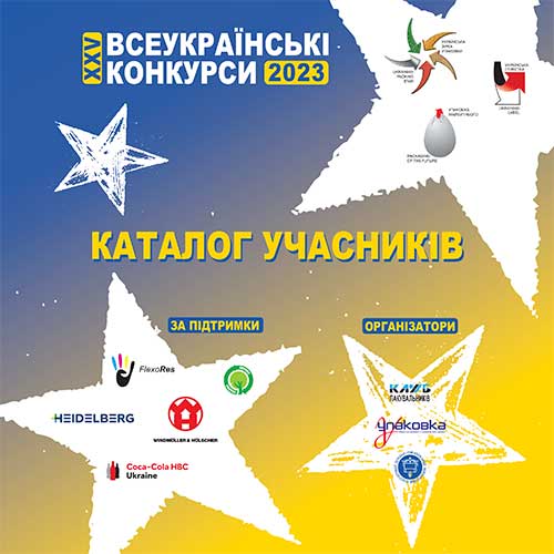 participants