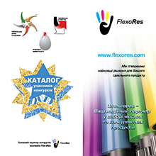 participants